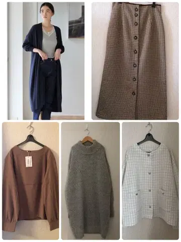 베이세일 재고 스커트 5세트