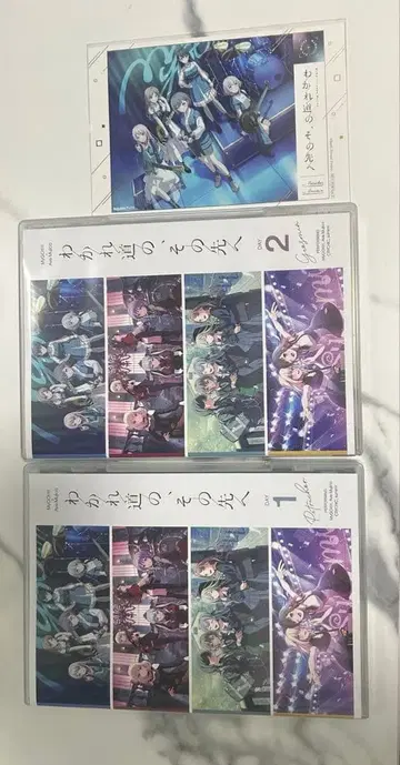 마임지 블루레이 세트