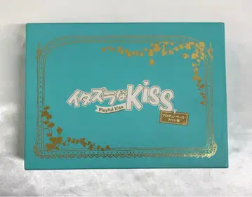 장난스런 Kiss ~Playful Kiss 블루레이 BOX 2