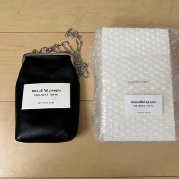 beautiful people 가마구치 체인 숄더