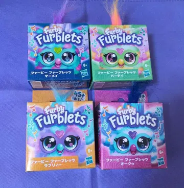 퍼비 퍼브렛츠 4종 4개