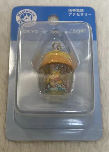 디즈니 리조트 곰돌이 푸 핸드폰 액세서리 팝콘 미니어처