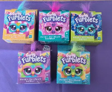 퍼비 퍼 브렛츠 5종 5개 세트