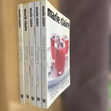 마리끌레르 5권 세트