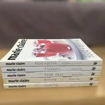 마리끌레르 5권 세트