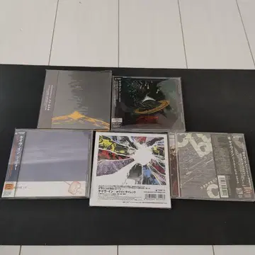 케이브 인 케이브인 cave in 앨범 세트