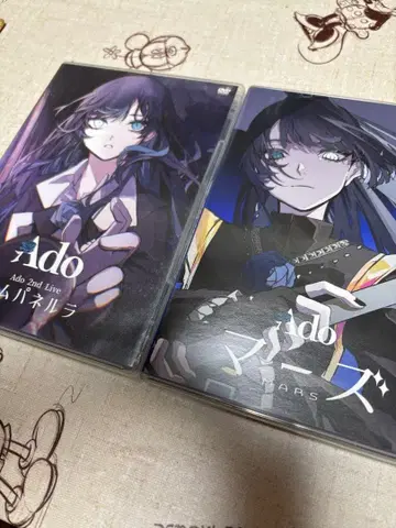 Ado 2nd Live DVD 카무패널라 마즈