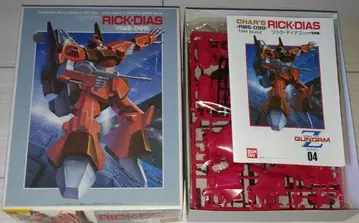 구 키트 1/144 릭 디아스