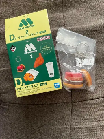 모스버거 제일복권 D상 서포트 피규어 메모 스탠드