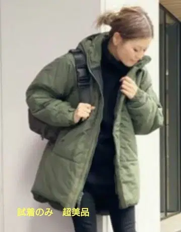 두지엠 클라세 MT.RAINIER MOUNTAIN MONSTER