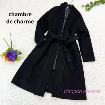 샹브르 드 샤름 롱 코트 벨트 포함 블랙 울 혼방 F 겉옷으로도