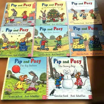 핍 앤 포지 시리즈 8권 세트