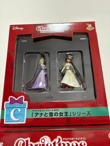 Disney Happy 복권 크리스마스 오너먼트 C상