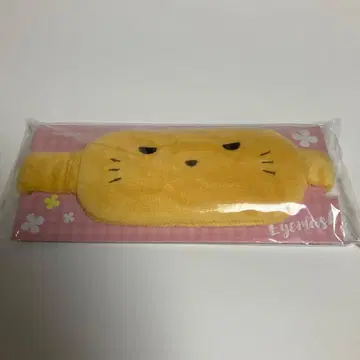 프린세스 커넥트! Re:Dive 캬루의 안대