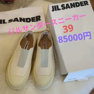 질 샌더 크림색 슬립온 스니커즈 39 85000엔