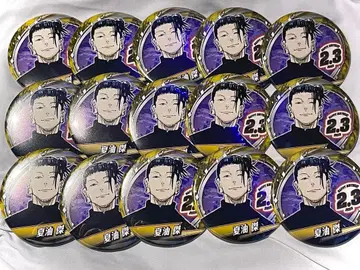 주술회전 게토 스구루 생일 캔뱃지 2022