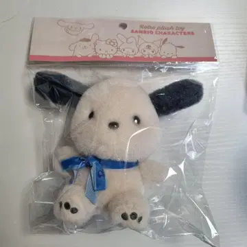 한국 한정판 포차코 봉제 인형 마스코트 키링