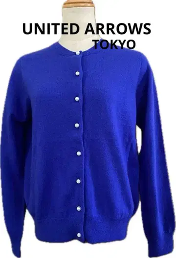 [택 포함 새상품] 유나이티드 애로우즈 캐시미어 혼방 가디건 펄 버튼
