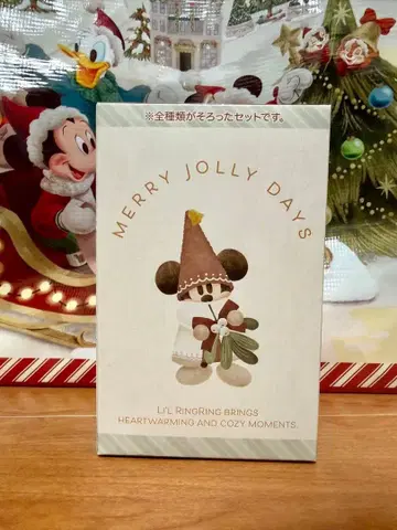 릴린린 2025 랜덤 키체인 4종 컴플리트 박스