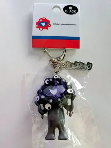 오사카 간사이 엑스포 블랙 쿠로미 쿠로미 키링