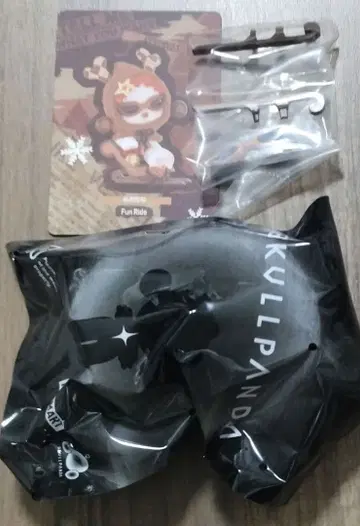 skullpanda tell me what you want