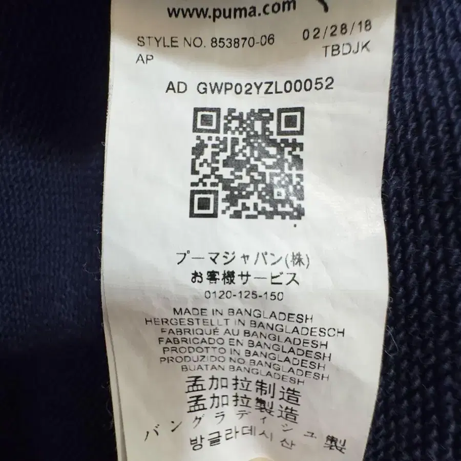 6번째 상품 이미지