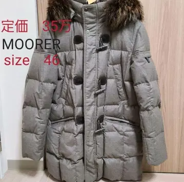 최고급 무레르 MOORER 더플 그레이 다운 자켓 사이즈 46