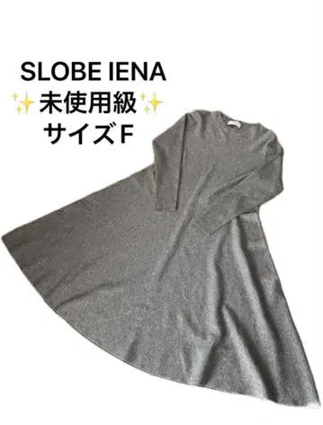 미사용급 SLOBE IENA 니트 원피스 FREE 그레이 여성용