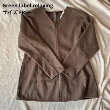 그린 라벨 릴랙싱 울리 상의 모카 미사용 새상품 깔끔한 가을/겨울
