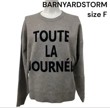 밴야드 스톰 맨투맨 라이크 로고 니트