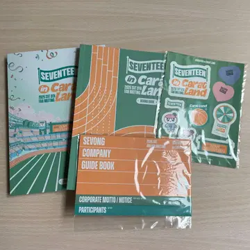 CARA LAND 2025 사진집 SEVENTEEN