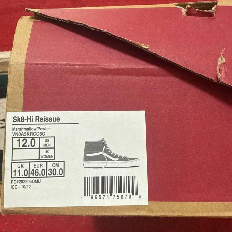 11번째 상품 이미지