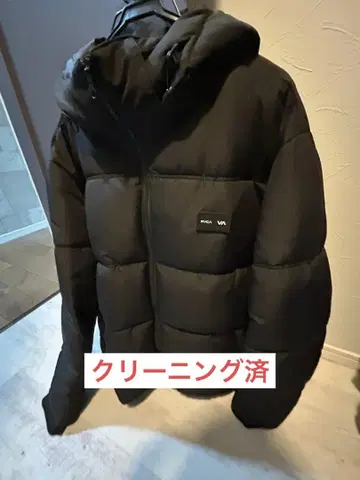 RVCA 블랙 다운 자켓 L 사이즈