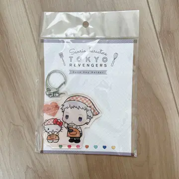 도쿄 리벤저스 미츠야 타카시 산리오 키링