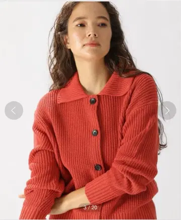 niko and - 세탁 가능한 카라 부착 하찌 니트 가디건