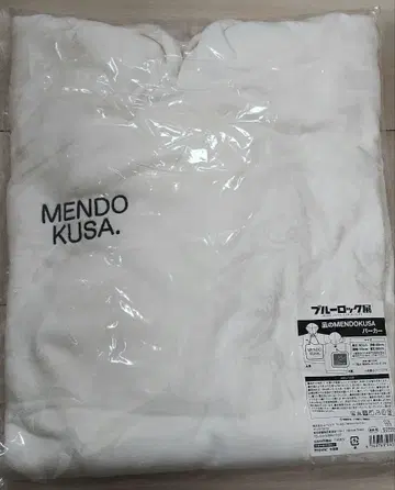 블루 록 전시회 나기 MENDOKUSA 후드티