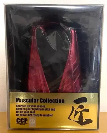 CCP 악마 장군용 장인 망토 (무지개박)