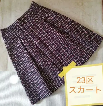 23구 플리츠 스커트 네이비 계열 체크