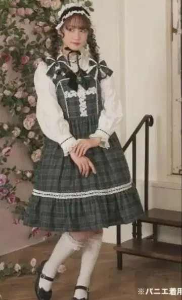 시마무라 샬롯의 수요일 점프 스커트