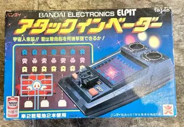 반다이 어택 인베이더 BANDAI ELPIT