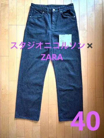 스튜디오 니콜슨 ZARA 심리스 스트레이트 청바지