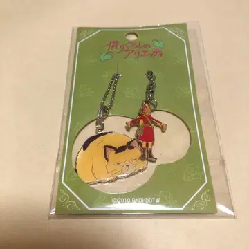 마루 밑 아리에티 니야 키링 지브리