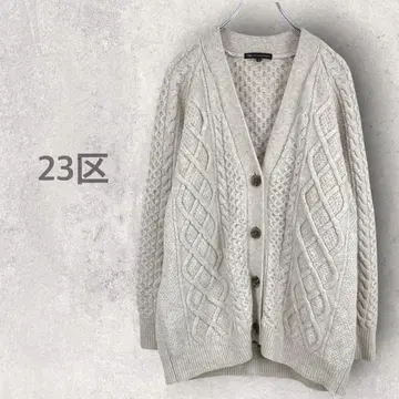 23구 케이블 니트 가디건 V넥 울100 빅 사이즈