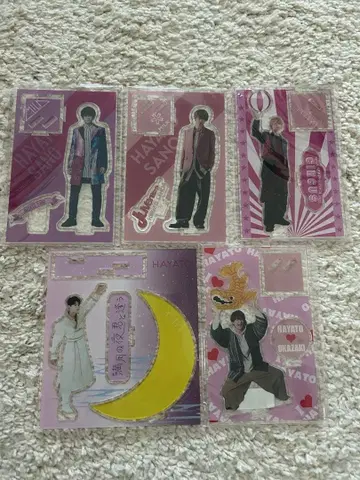 M!LK 사노유토 아크릴 스탠드 세트