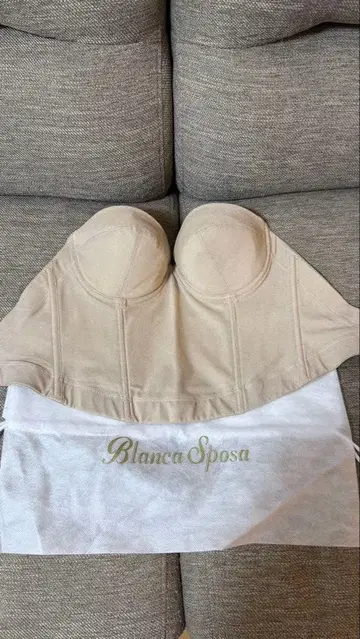 Blanca Sposa 브라이덜 이너 E70 베이지