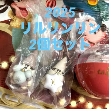 디즈니 캡슐 토이 크리스마스 리루린린 가챠가챠 2개