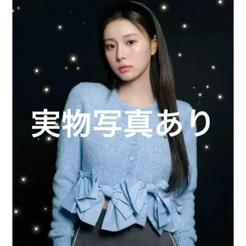 snidel 리본 모티브 가디건 라메 스나이델