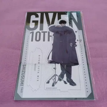 기븐전 기븐 10th mix 이어지는 BIG 아크릴 스탠드 현순