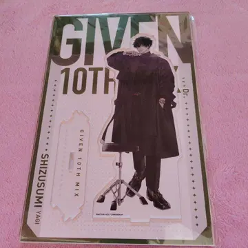 기븐전 기븐 10th mix 이어지는 BIG 아크릴 스탠드 현순