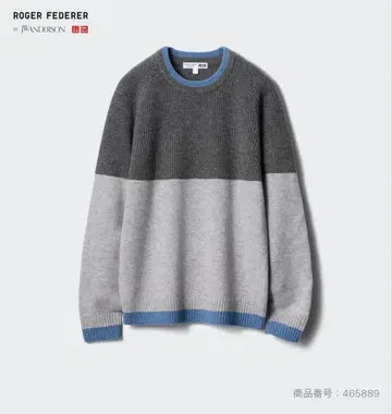 유니클로 x JW 앤더슨 프리미엄 라무 크루넥 스웨터